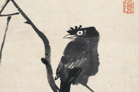 书画视频-八大山人花鸟画作品欣赏 书画视频-八大山人花鸟画作品欣赏