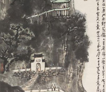 书画图文-书画作品赏析：李可染《襟江阁》