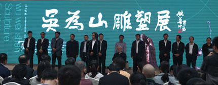 书画图文-吴为山雕塑艺术在太原开展