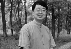 书画图文-书法家 学者 诗人“三栖型”艺术家黄君 书画图文-书法家 学者 诗人“三栖型”艺术家黄君