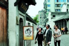 书画图文-名家书画走近衢州百姓