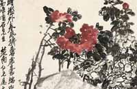 书画图文-解析中国书法家吴昌硕书法市场 书画图文-解析中国书法家吴昌硕书法市场