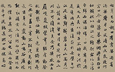 书画高清-前后赤壁赋 赵孟頫 元代 全卷27.2X366台北 书画高清-前后赤壁赋 赵孟頫 元代 全卷27.2X366台北