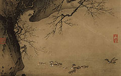 书画高清-梅石溪凫图 马远 宋代 绢本26.7x28.6cm