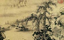 书画高清-山水图页 曹知白 元代 台北故宫博物院 书画高清-山水图页 曹知白 元代 台北故宫博物院